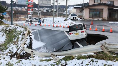 Suben a 33 los heridos por el terremoto en Japón