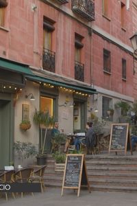 Callejeando 07.03.2026:  Calle del Nuncio, calle del Ave María, calle del Transformador y plaza de Santa Águeda y calle de Nicolás Sánchez