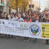 Policías nacionales y guardias civiles piden en Madrid mejores condiciones laborales