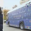 Llega a Madrid el autobús de la Navidad, la nueva iniciativa de la EMT para dejar las cartas a los Reyes Magos