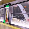 Así es el Metro de Madrid que nos espera en 2026