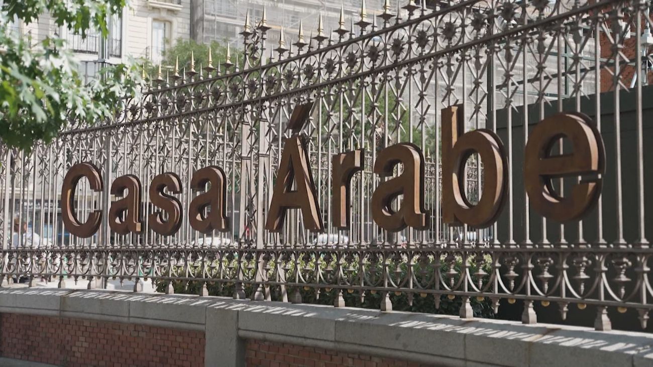 El Tribunal de Cuentas ve la viabilidad de Casa Árabe comprometida y carencias de control