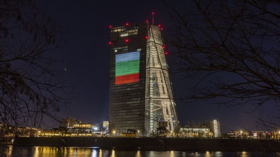 Bulgaria entra en la zona euro y se convierte en el vigésimo primer miembro