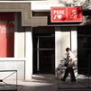 Sede del PSOE en la calle Ferraz