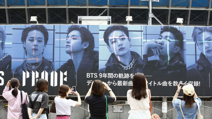 Nuevo álbum de BTS 'Proof' / Europa Press