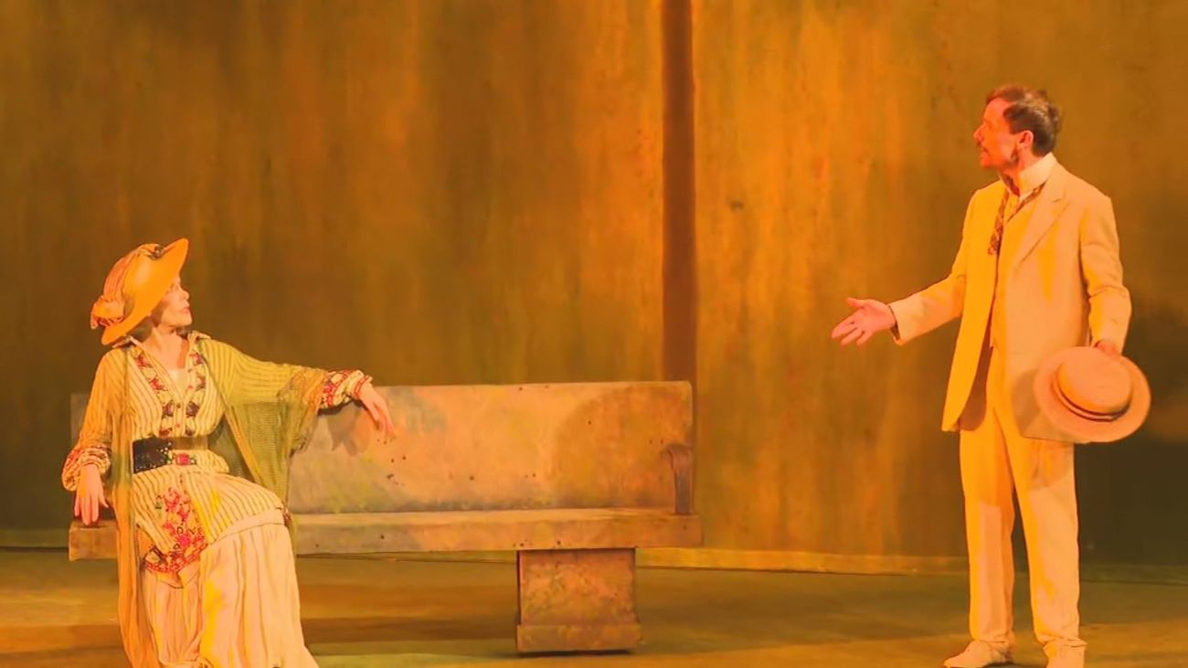 El Fernán Gómez estrena 'El jardín de los cerezos'  de Juan Carlos Pérez de la Fuente