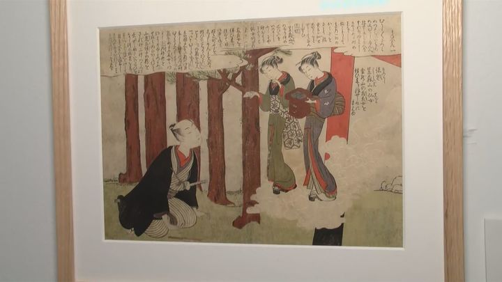 La Real Academia de Bellas Artes de San Fernando acoge 'Bellezas de un mundo flotante', una exposición única de grabado japonés