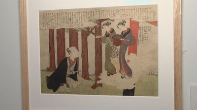 La Real Academia de Bellas Artes de San Fernando acoge 'Bellezas de un mundo flotante', una exposición única de grabado japonés