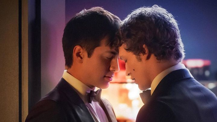 Más que rivales (Movistar Plus +) / Enseriados