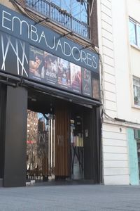 Cine y pastelerías, una combinación que solo el Cine Embajadores ha sabido fusionar a la perfección