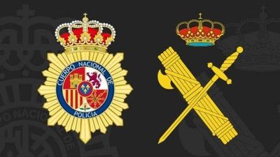 La mayor oferta en 15 años: 6.094 plazas para Guardia Civil y Policía Nacional