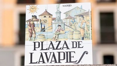 Lavapiés da la bienvenida a la primavera con comercio en la calle, baile y performances en sus plazas