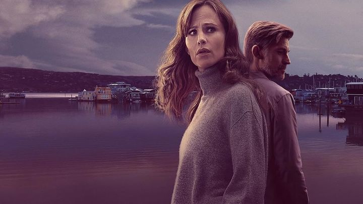 Lo último que me dijo (Apple TV) / Enseriados