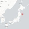 Terremoto de magnitud 7,5 en Japón: activan alerta de tsunami y piden evacuaciones urgentes