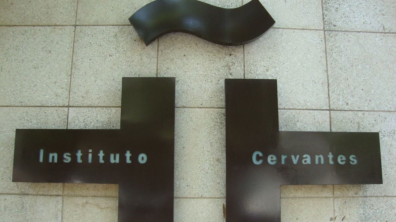 Logo del Instituto Cervantes