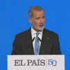 Felipe VI reconoce el papel de la prensa "en la construcción de la España democrática"