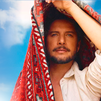 'Pueblo salvaje 1', el nuevo disco de Manu Carrasco