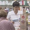 El Congreso aprueba la reforma del copago farmacéutico con más tramos y nuevos topes