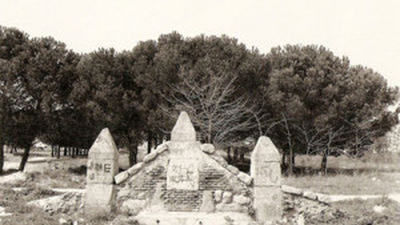 Se cumplen 75 años de la anexión de Fuencarral y El Pardo a la capital
