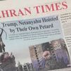 Irán advierte que si EE.UU. no cumple sus compromisos en Líbano peligra el acuerdo