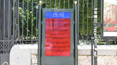 Cibeles aprueba el protocolo de cierre de El Retiro