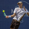 Landaluce dice adiós al ATP Mallorca Championships a las primeras de cambio