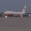 Donald Trump estrena el  polémico avión presidencial donado por Catar