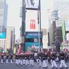 Estados Unidos celebra este fin de semana su fiesta nacional y el 250 aniversario de su independencia