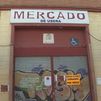 El mercado municipal de Usera cierra temporalmente