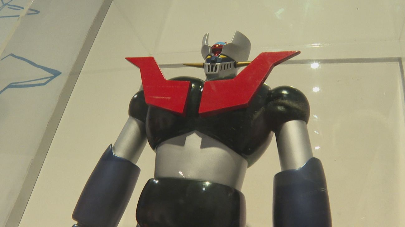 Condeduque se llena de nostalgia con la exposición 'Yo fui a EGB'