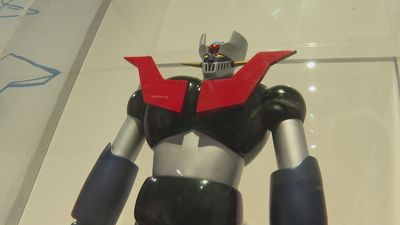 Condeduque se llena de nostalgia con la exposición 'Yo fui a EGB'