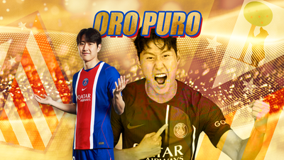 Así juega Kang-in Lee