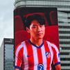 El Atlético de Madrid hace oficial el fichaje a Kang-in Lee