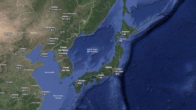 Alerta de tsunami en Japón tras un terremoto de magnitud 7,1 que ha sacudido el sur del país