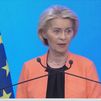 Ministros de Interior de la UE se solidarizan con España y pedirán refuerzo de fronteras