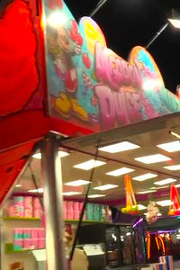 Arrancan las Fiestas de Butarque (Leganés) con un dispositivo especial de 340 policías y más de 300 jornadas de limpieza