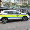 Policía Municipal de Santander