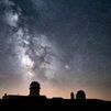 Observatorio de Javalambre en Teruel