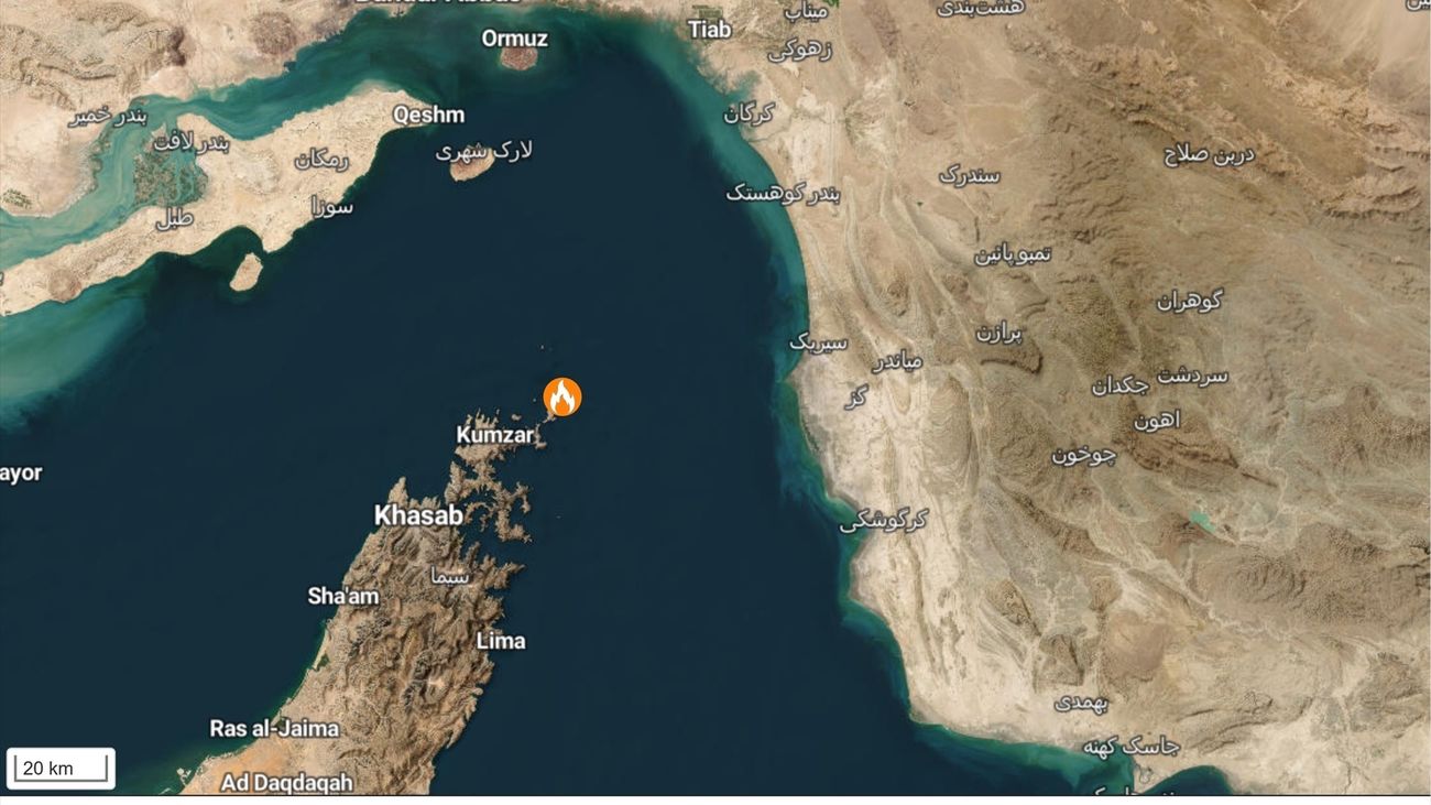 Estrecho de Ormuz desde satélite