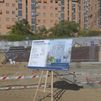 Colocada la primera piedra de las más de 70 nuevas viviendas de alquiler asequible en Carabanchel