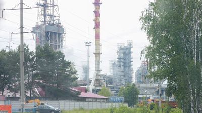 Ucrania ataca una refinería rusa tras anunciar Trump el fin de ataques a infraestructuras