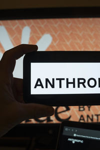 Anthropic, el gigante que propone frenar la IA, aterriza en Madrid