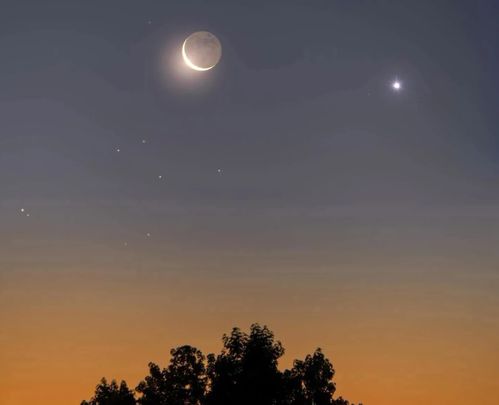 El 'lucero vespertino'  junto a la Luna, el 14 de septiembre de 2026 / NASA
