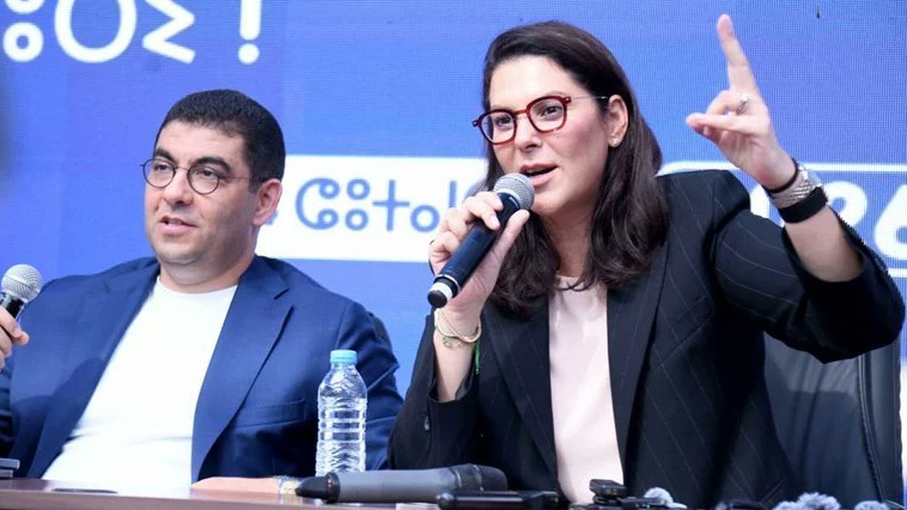 Fatima Ezzahra El Mansouri