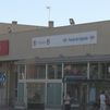 Suspendida la línea 9 de Metro entre Puerta de Arganda y Pavones