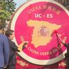 Madrid inaugura su primer arco chino en la plaza del Hidrógeno de Usera