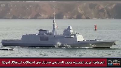 El Gobierno cambia su versión sobre los buques de guerra marroquíes en Ceuta: de hecho "puntual" a "rutinario"