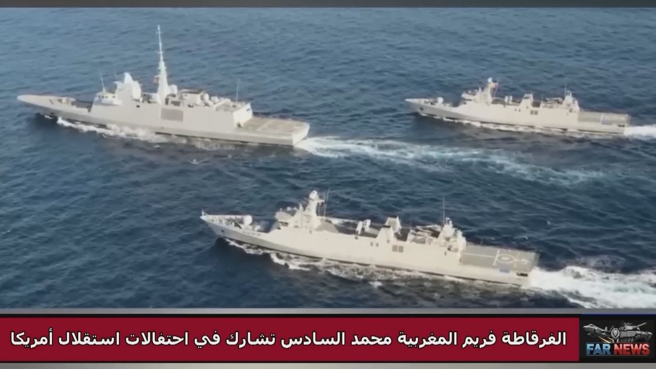 Al menos dos incursiones más de barcos de guerra marroquíes en aguas de Ceuta