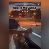 Una reyerta entre dos clanes familiares en Fuente el Saz deja una mujer herida y una persecución con cuchillos