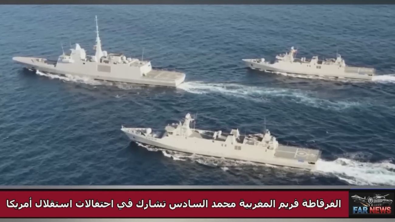 Buques marroquíes desconectaron sus localizadores y desoyeron los avisos de la Armada